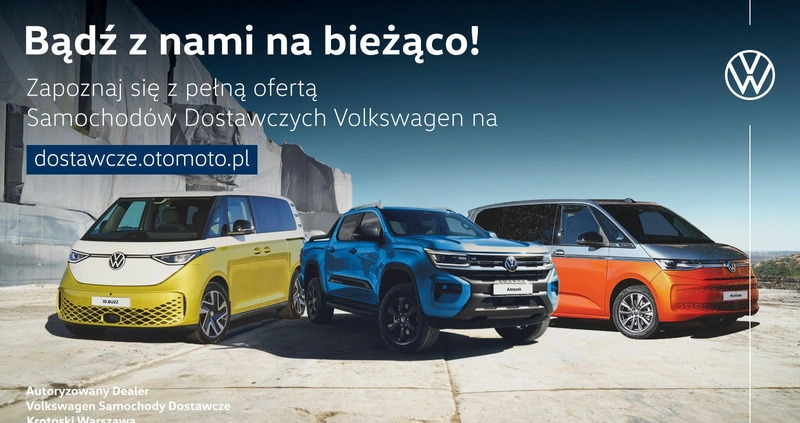 Volkswagen Crafter cena 177900 przebieg: 1, rok produkcji 2024 z Łaskarzew małe 79